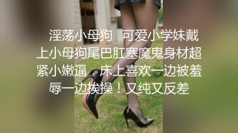 一晚大战三回合，女友还是欲求不满，不行射我还要对白淫荡