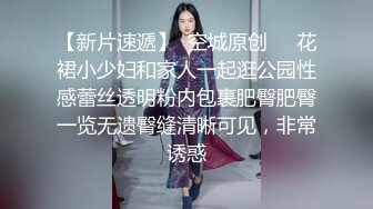 ❤️少婦按摩突發性慾❤️淫言浪語勾引按摩師傅❤️最終如願以償得到了“滿足”[72.6MB/MP4/11:22]