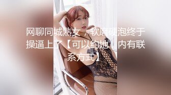 【新片速遞】  ✨【臀控狂喜】韩国BBW巨乳肥尻模特「realassbunny」OF大尺度私拍 男人的极品后入炮架子【第九弹】