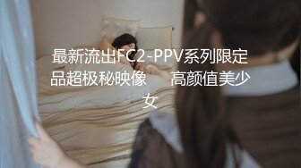 长相清纯极品黑色长裙妹子啪啪舔弄摸屌上位骑坐侧入快速猛操搞得妹子呻吟