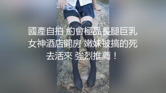 深受洋人喜欢的香港独龙钻公主36D奶正妹莎莎新视讯2部2