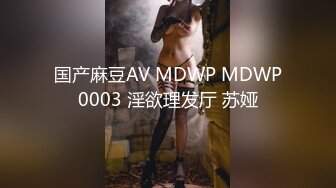 玲珑娇躯网红美少女▌仙仙桃 ▌洛丽塔阳具抽刺无毛嫩穴 淫浆拔丝受不了