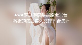 约极品美臀女技师按摩调情,脱下黑丝摸穴舔逼,翘屁股后入套子掉了内射