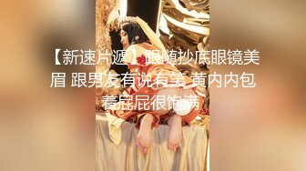 高能预警！比女人还女人极品九头身桃子臀外围T【木豆糖】私拍③，与金主各种玩肏互怂3P，初次露脸，果真是大美女 (7)