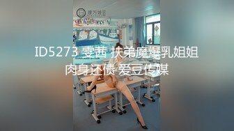 【新片速遞】  微露脸极品巨乳女友、穿肉丝足交，踩鸡巴，爽死，无套插进去就开操！