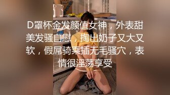 维蜜传媒 极品身材瑜伽老师被黑屌迷奸爆操 紧致身材乳交后入 激顶湿暖蜜道 融茎抽射快感极上头 嘉琪