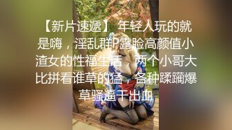 麻豆传媒-大明星的控制遥控器 把性感主播变到身边随便操