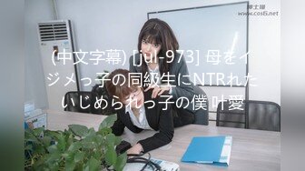 [7月~字幕] 凌成敗！～学園美少女制裁秘録～ 若菜と咲と、成敗の終わりと……編