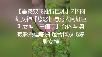 漂亮制服美少妇，真空黑丝也掩盖不住粉穴，跳蛋自慰骚水不少，大黑牛震动