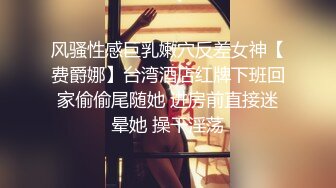 白皮肤漂亮女友