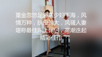 猥琐肥猪哥下药迷翻美女同事带回酒店各种道具玩弄大肥鲍啪啪