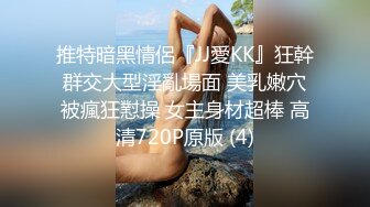   火爆推荐极品女神七彩女神一点甜甜蜜04.29高颜值女神 爆裂黑丝 诱惑性很强 淫语不断