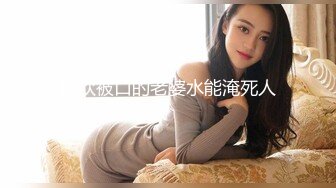 大学女厕全景偷拍20位漂亮学妹各种姿势嘘嘘❤️各种美鲍亮瞎你的眼 (9)