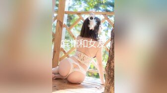 -海鲜馒头穴女神『阿朱』5000元作品 半露鲍鱼 极品紧致白虎穴 (2)