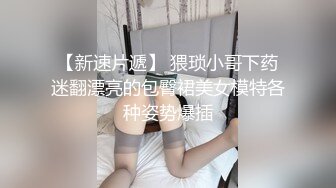 牛郎-玉儿的爱情，黑丝女友、床上功夫一流，看着粉逼逼就来劲，必须舔一舔，再骑一骑  爽歪歪！