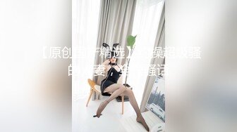 《顶级震撼超淫现场》多男女群P盛宴肏出新高度人体蜈蚣！极品身材反差淫趴女神【可爱的米亚】最新订阅，堪比岛国疯狂多人乱交 (7)