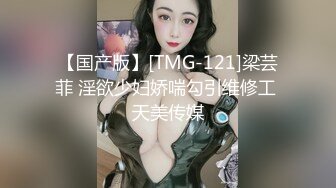 晨炮性欲南方小嫂子