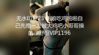 ✨淫欲反差美少女✨清纯小仙女化身勾魂迷人小恶魔 极品美人胚反差婊 又骚又纯 各种场合被大鸡巴哥哥操