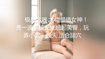 乐乐 突如其来的台湾美女海边搭讪特集