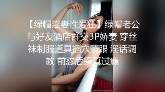 高颜小姐姐 操我好爽还要再深 干死我了要不行了 身材苗条细长腿一字马劈叉鲍鱼粉嫩被操的奶子哗哗高潮抽搐喷水 (2)