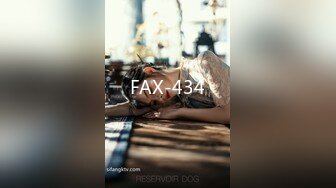 FAX-434