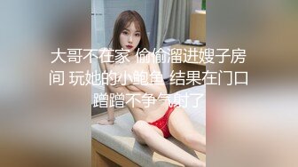 极品美乳女神『肉包』今晚我是你的白色小貓 小貓呻吟讓人受不了 原音收錄三點全露1