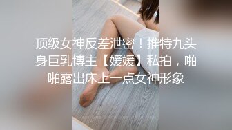 (蘿莉社)(lls-102)(20230119)公司慶典女員工穿太騷引老總深入調查