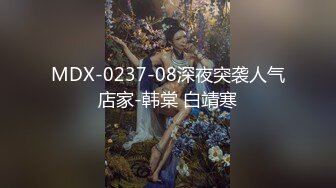 【厕拍】商场写字楼闯拍 白领 嫩妹 少妇13位 (1)