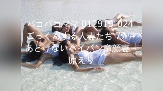 【新速片遞】 ♈ ♈ ♈ 抖音小网红下海，10小时全记录，【美乳萝莉】【菠萝果酱】合集，清纯萝莉，漂亮的粉乳美逼，发育的真好！[4.6G/MP4/10:12:39]