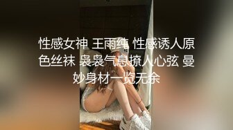 ♡♥《极品反差☆露脸学生妹》♡♥外语大学知名公交车痴女，为了求干什么都敢玩，户外露出、吃精、3P样样精通，长相一般但真的骚 (6)