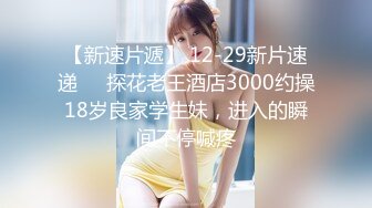 唐伯虎来探花约了个黑色外套萌妹子啪啪，特写口交开档揉搓摸逼骑坐猛操