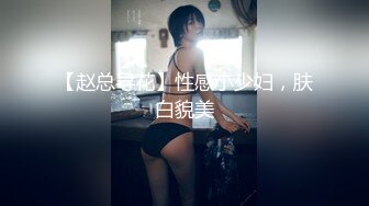  性感白虎长相不错的小美女被炮友干到逼疼，‘再干一炮’，‘啊，不要啦’，‘你会啊，拿棒棒插我’对白有意思！