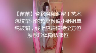 在暖桌中悄悄爱抚人妻的小穴 流出丝线般的爱液！太久没有兴奋 虽然丈夫在旁边但还是数次静静高潮！3