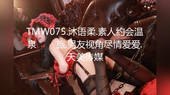 精东影业JDKR014怒操兄弟女友-松田步香