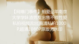   清新女仆，女上位更容易使自己高潮！