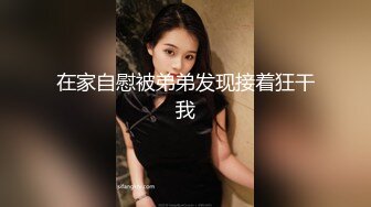 【新片速遞】 在家操熟女 农村嫂子虽然长的一般 但鲍鱼又肥又嫩 还是天然白虎 操的爱不释手