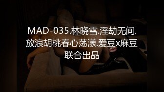 北京地区打桩情人，隔音不好不敢叫