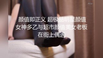 海角社区29岁少妇女博主糖糖??极品分享和大学生暑期工小刘的不伦之恋