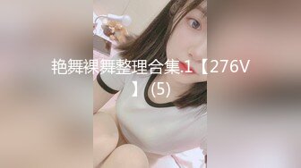 【边走边尿】推特烧婊子 御姐淫妻 【橙子橙子】 1月付费福利(3)