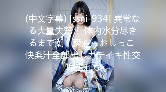 米娜Minana呀5月热舞小合集【180V】 (124)