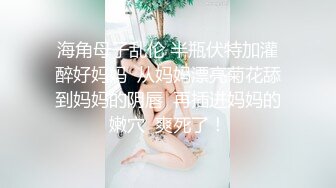 淫乳女神淫乱实录…