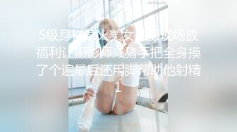 高端完美身材究极蜜臀女神▌Yuri ▌土豪私人淫奴小母狗 狗链束缚后入肏穴 究极白虎榨汁神器