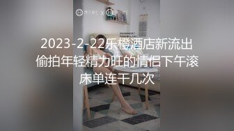 【今日推荐】最新果冻传媒国产AV巨制-驾校教练用春药放倒美女学员 纹身美女惨遭猥琐教练蹂躏爆操