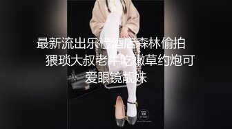 小少妇后续