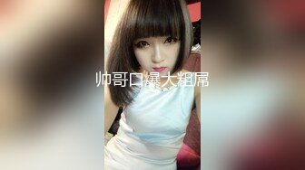 脱衣舞女 [英語][中文字幕]