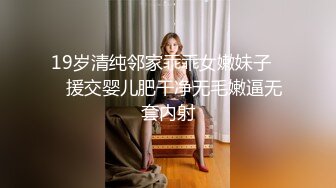 初恋女友口活还不错， 最后用手射出来了