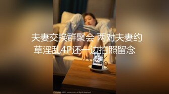 后入艹黑蝴蝶肥逼女友