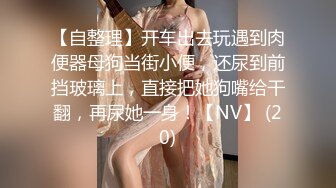 【某某门事件】第142弹 吃瓜❤️微博热传的女星❤️胡连馨❤️与男朋友裸聊视频的瓜！ AI换脸视频s (2)