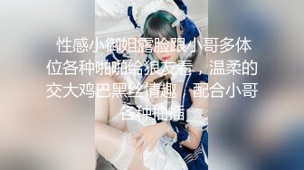 STP13352 纹身男约了个妹子穿上情趣装女仆装激情啪啪 拨开丁字裤摸逼骑乘抱起来猛操 很是诱惑喜欢不要错过