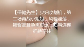 最喜欢后入老婆的大屁股，内射